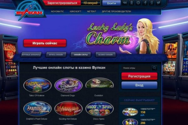 Кракен тор ссылка сегодня