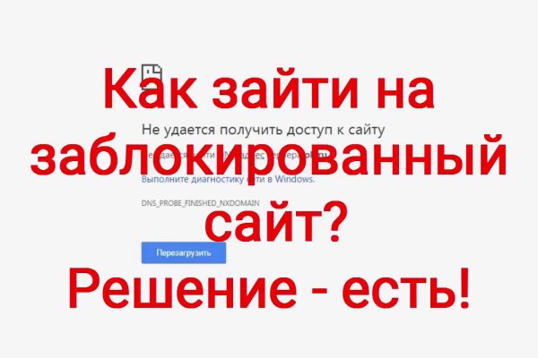 Kraken зеркало супернет