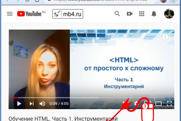 Дарк маркетплейс кракен