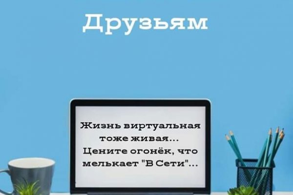 Кракен супернет регистрация
