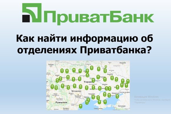 Kraken официальное зеркало kraken dark link