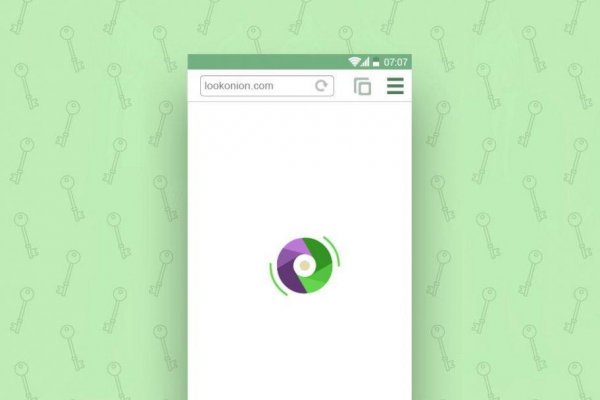 Кракен купить счастьеедрон