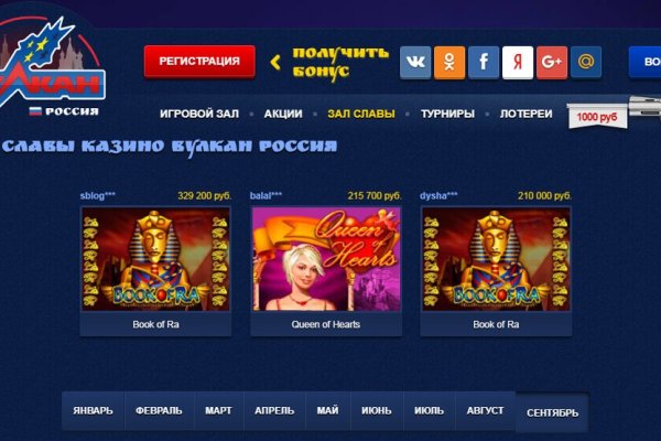 Кракен супернет плейс