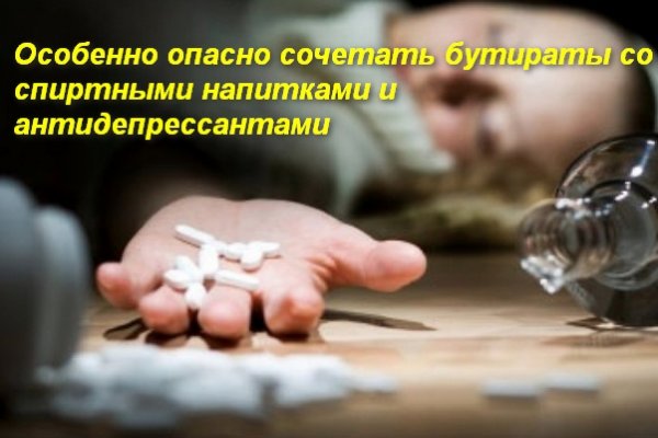Кракен маркетплейс зеркало