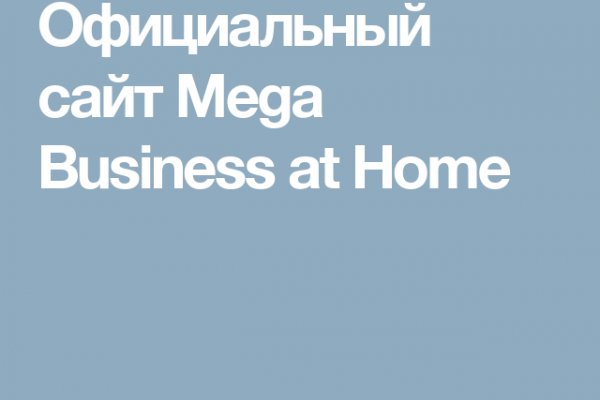 Рабочая ссылка на кракен