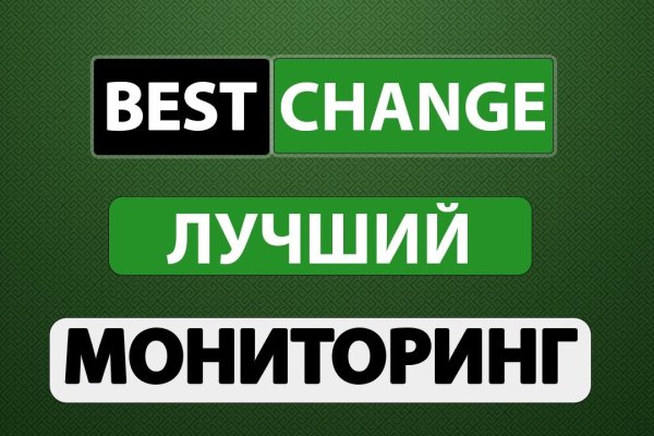 Не могу зайти на сайт кракен