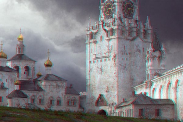 Заказать супернет