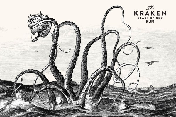 Kraken com супернет