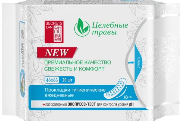 Кракен супернет только через тор