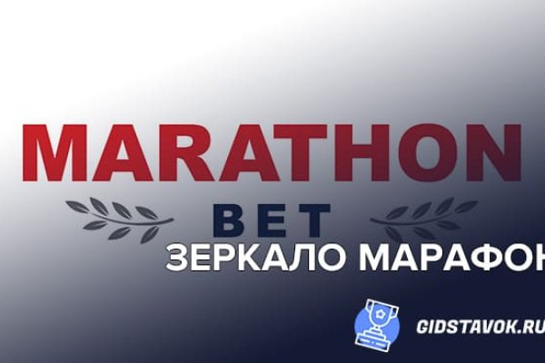 Kraken whitenet market зеркало