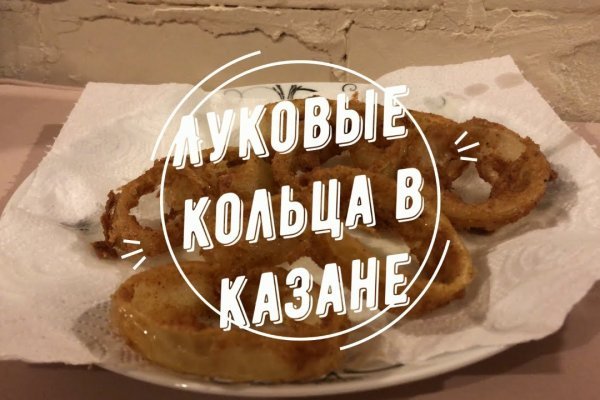 Пользователь не найден при входе на кракен