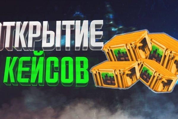 Как выводить деньги с кракена