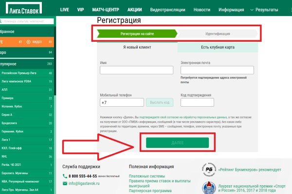Купить счастье в москве