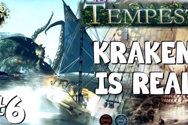 Kraken place