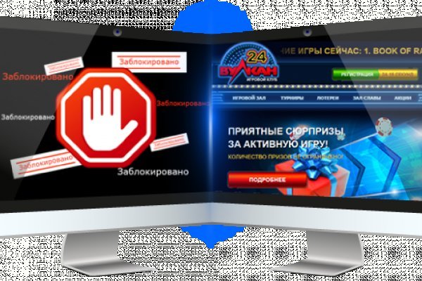 Кракен нов