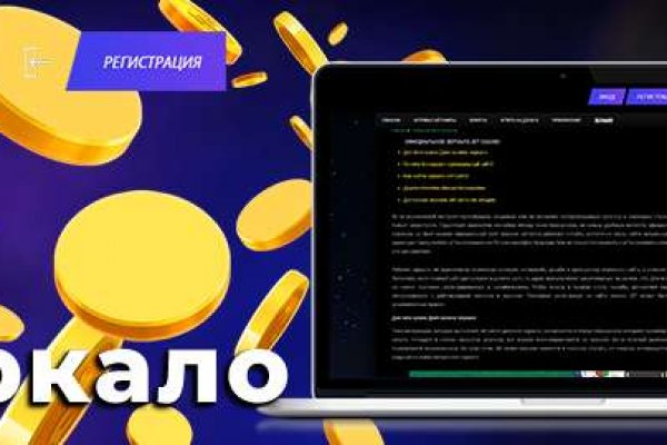 Доступ к kraken через vpn