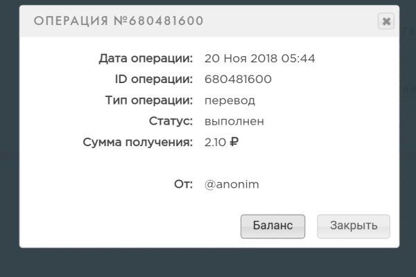 Kra40at