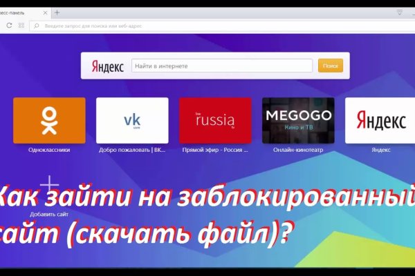 Кракен krk store com