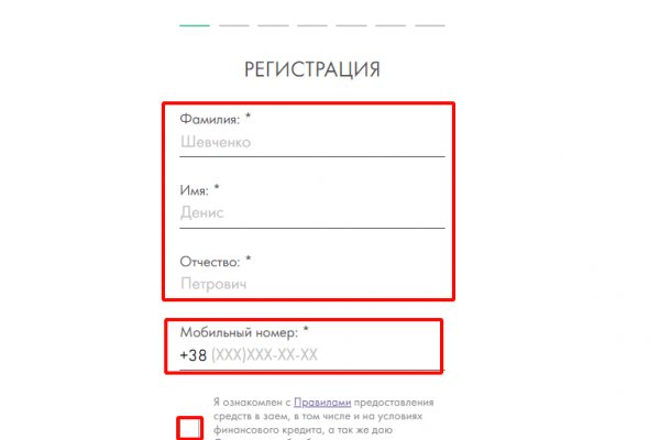 Кракен супернет в тор