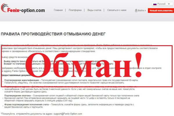 Сайты где купить счастье
