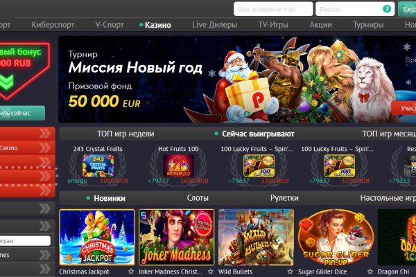 Ссылка на kraken at