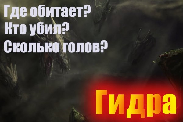 Ссылки зеркала на kraken kraken dark link