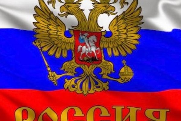 Дарк маркетплейс кракен