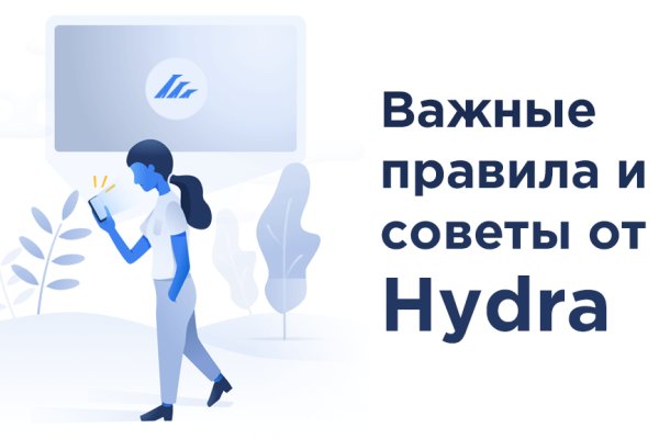 Kra45.cc Вход на сайт главная страница