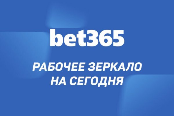 Ссылки на сайты в супернете