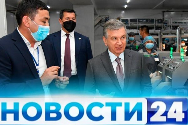 Кракен зеркало рабочее на сегодня krakenat2krnkrnk com