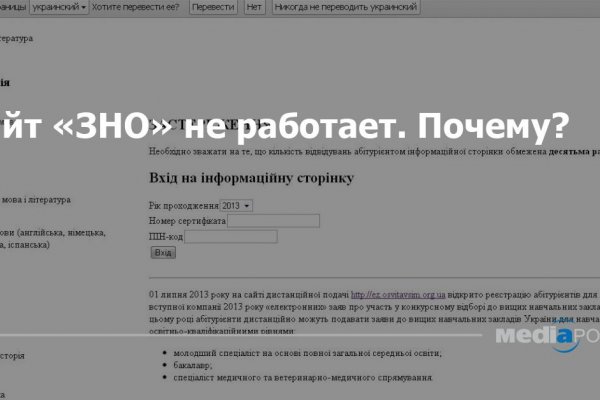 Кракен марке