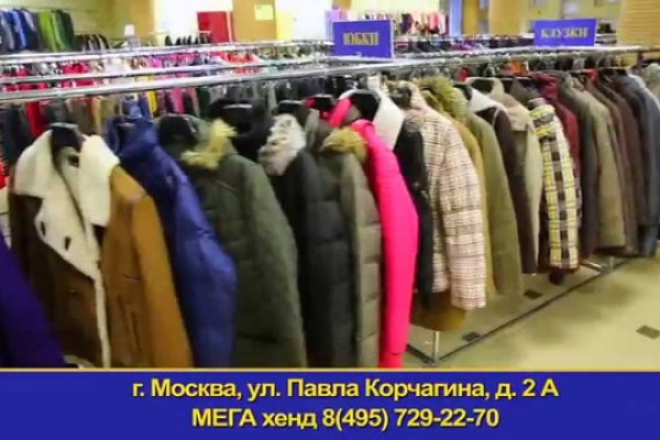 Ссылки на супернет