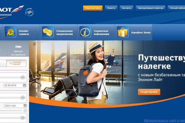 Кракен маркет супернет только через