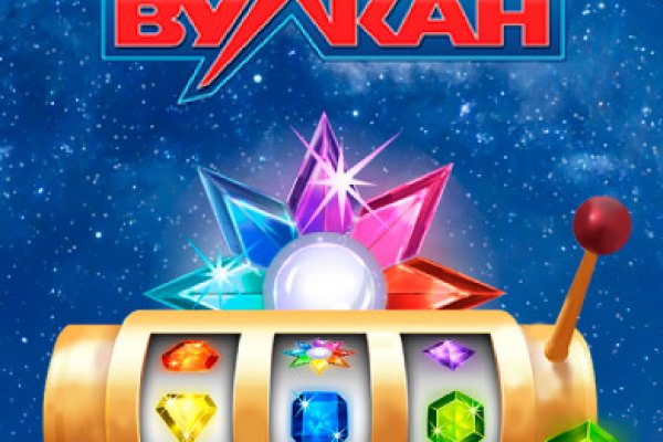 Кракен сайт супернет