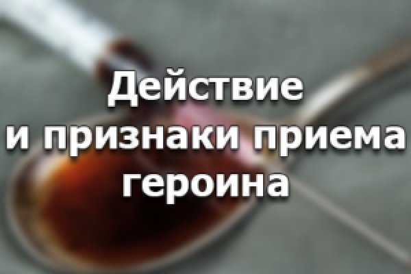 Кракен супернет официальный сайт