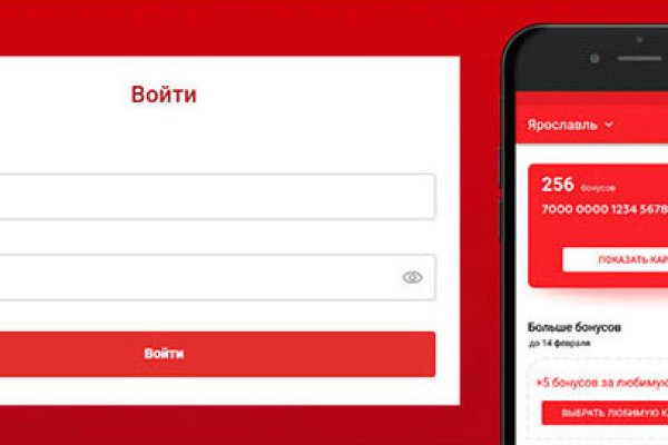 Кракен запрещенные вещества