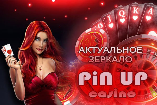 Кракен ссылка онион зеркало