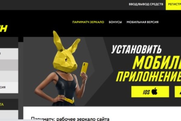 Кракен вход