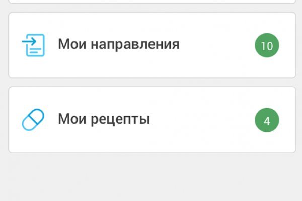 Кракен супернет не работает