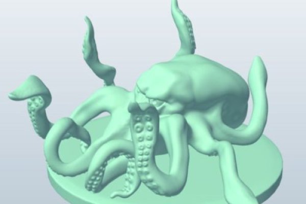 Kraken 19at