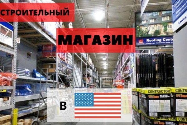 Ссылка кракен официальная тор
