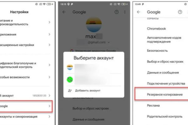 Кракен дарк оригинал ссылка