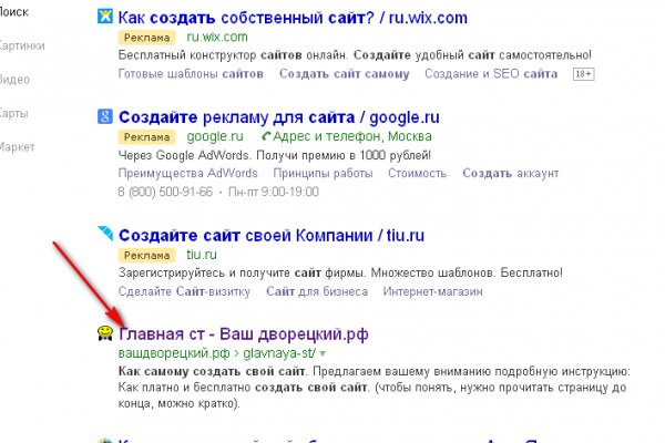 Кракен супернет тг