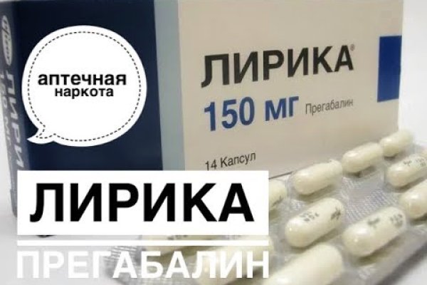 Кракен сайт это