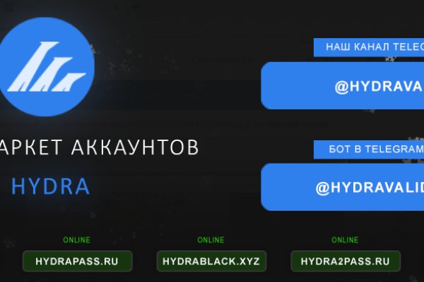 Кракен магазин krakens13 at