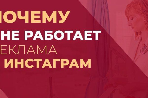 Кракен правила площадки
