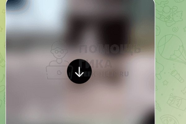 Кракен онион рабочая ссылка