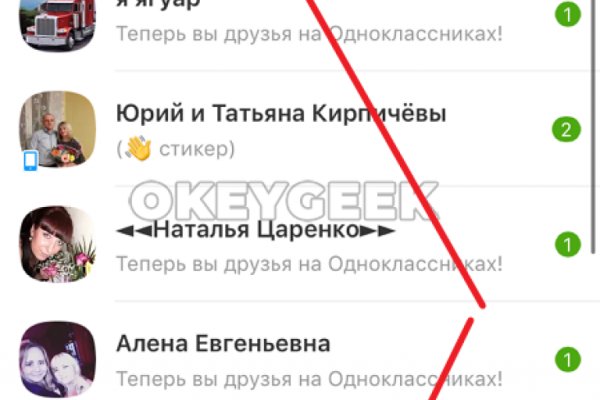 Магазин наркоты