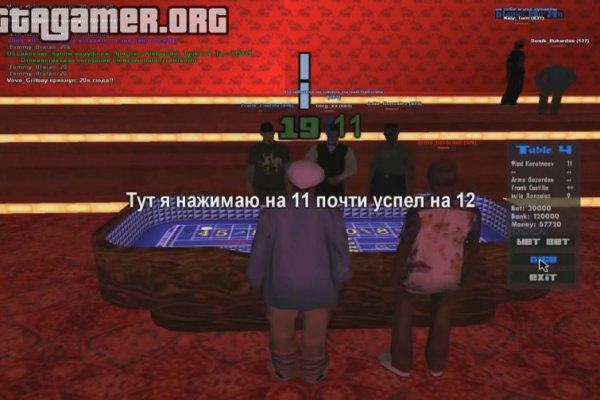 Ссылка на кракен маркет