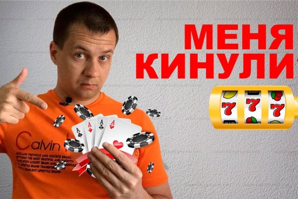 Кракен тгк